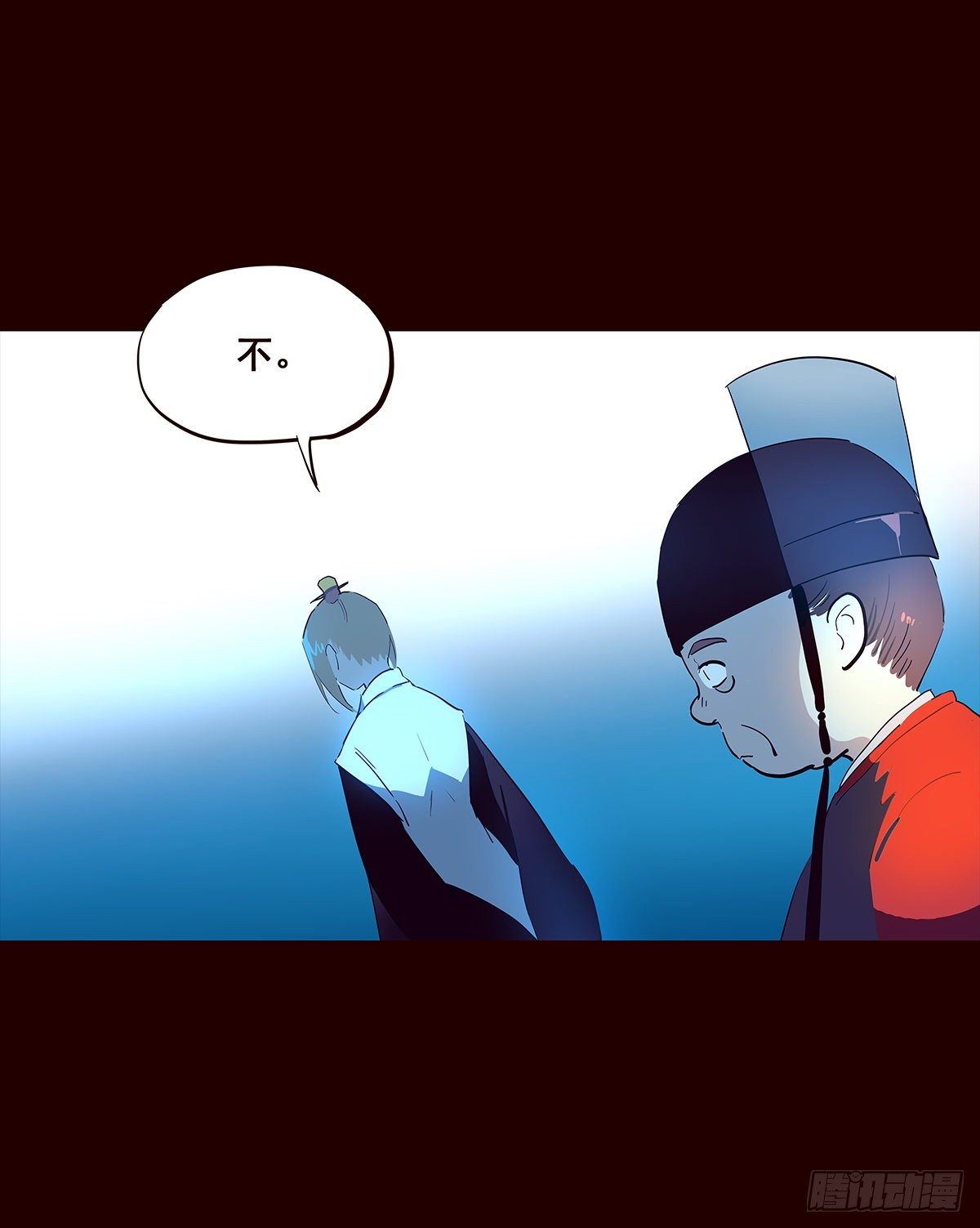 尾声06-第134话