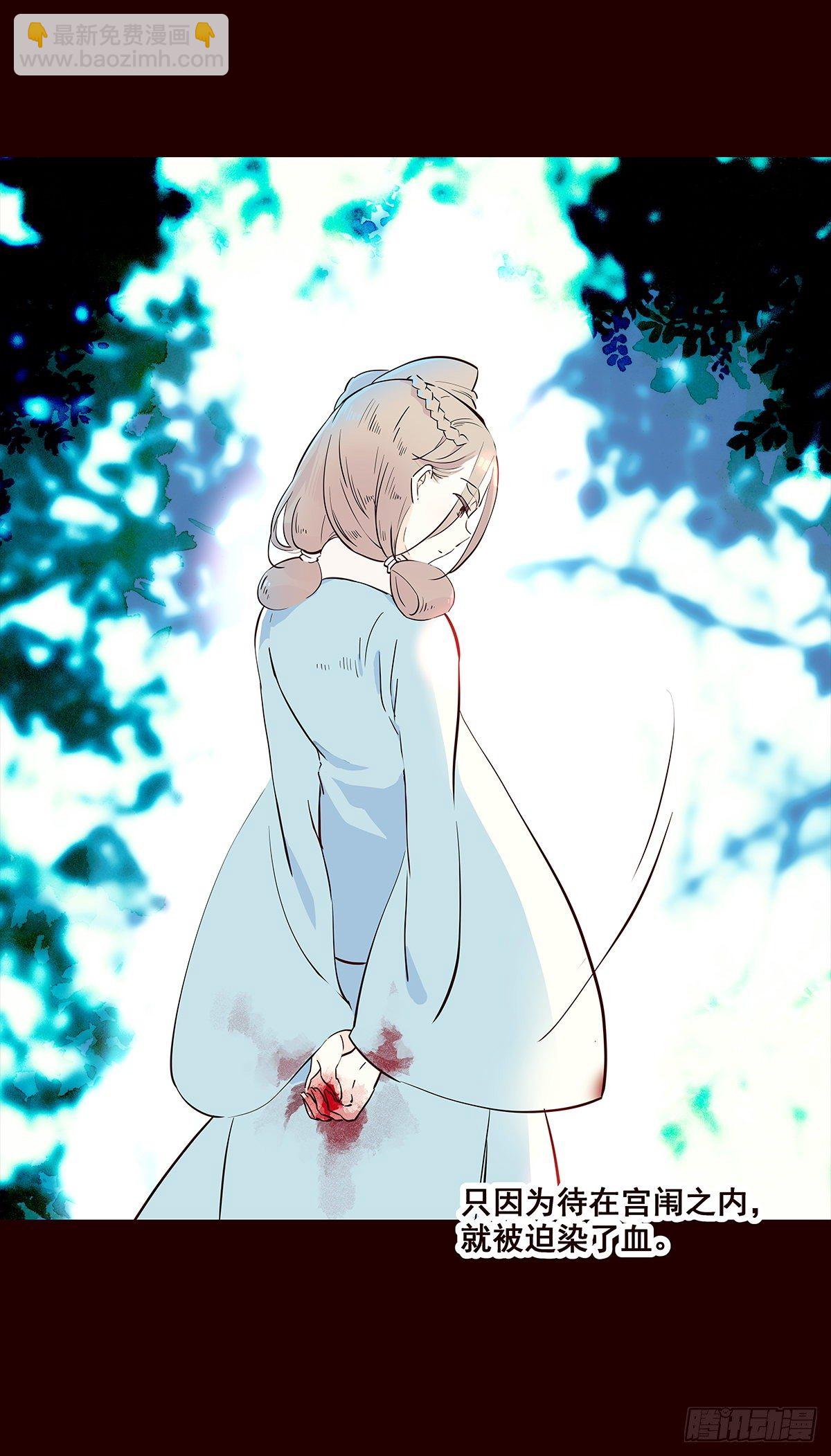 尾声06-第134话
