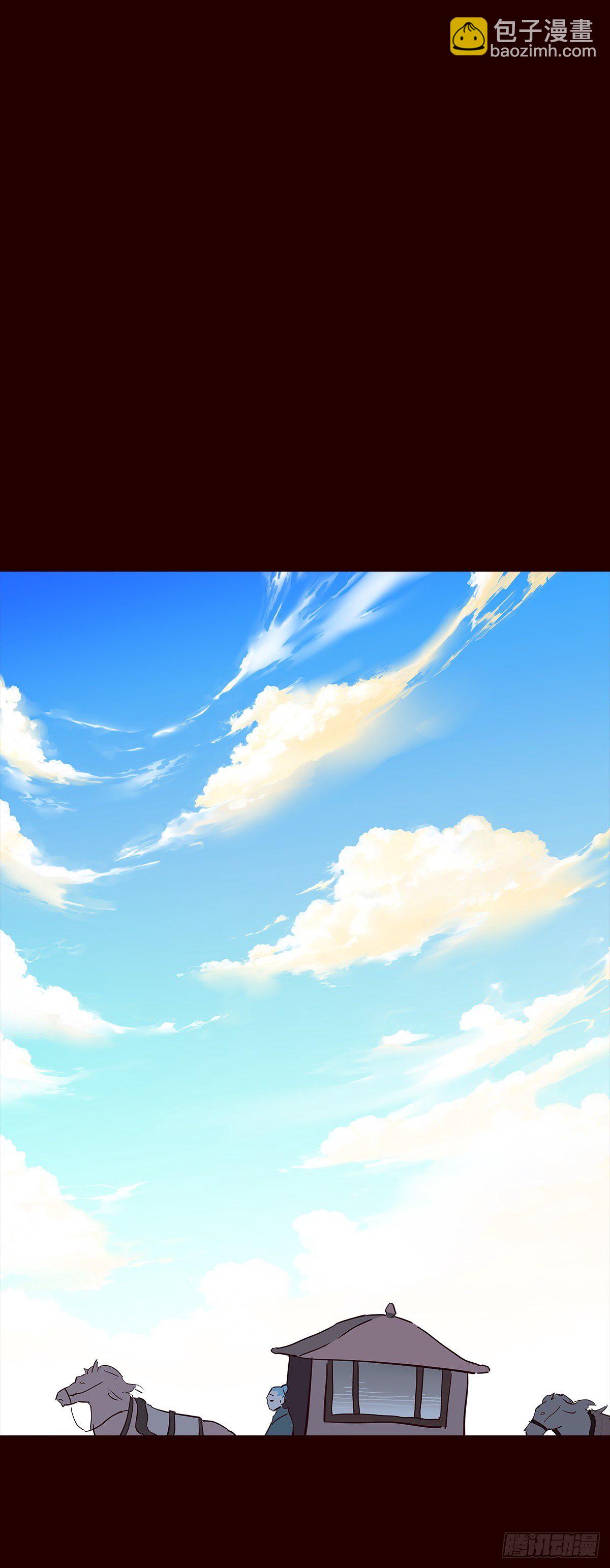 尾声06-第134话