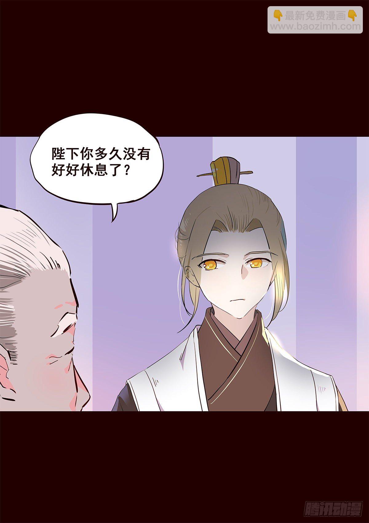 尾声06-第134话