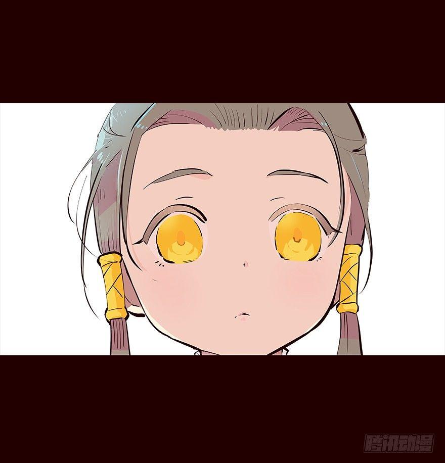 妥协-第34话