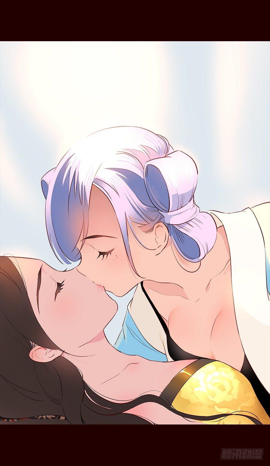 皇后-第40话
