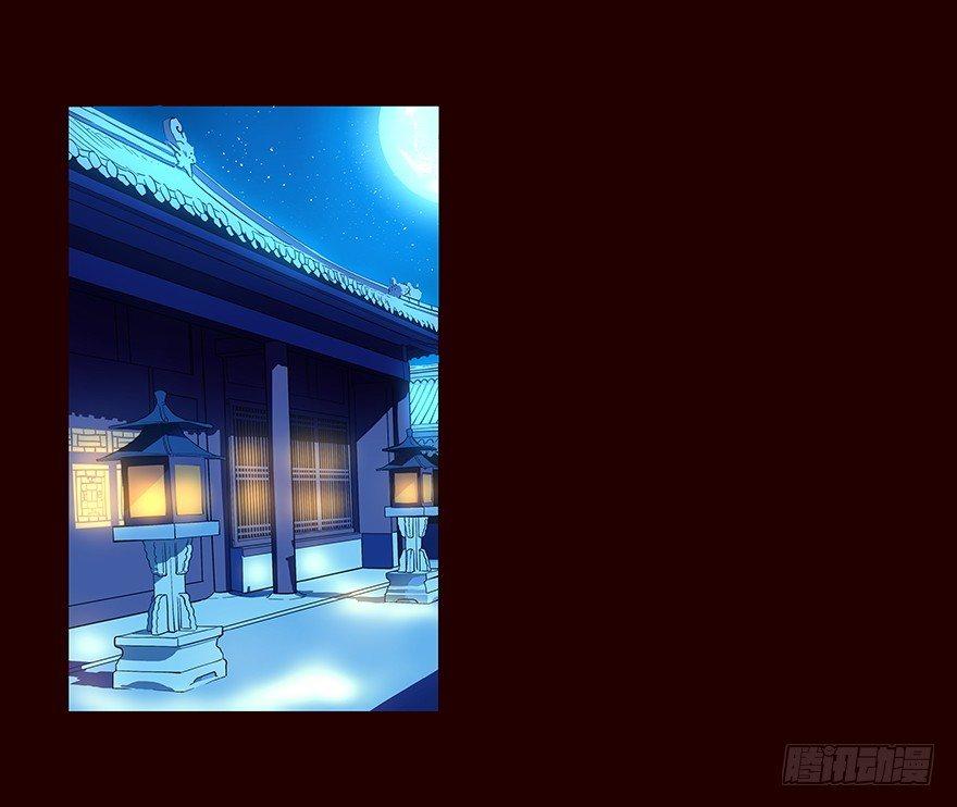 女人-第42话