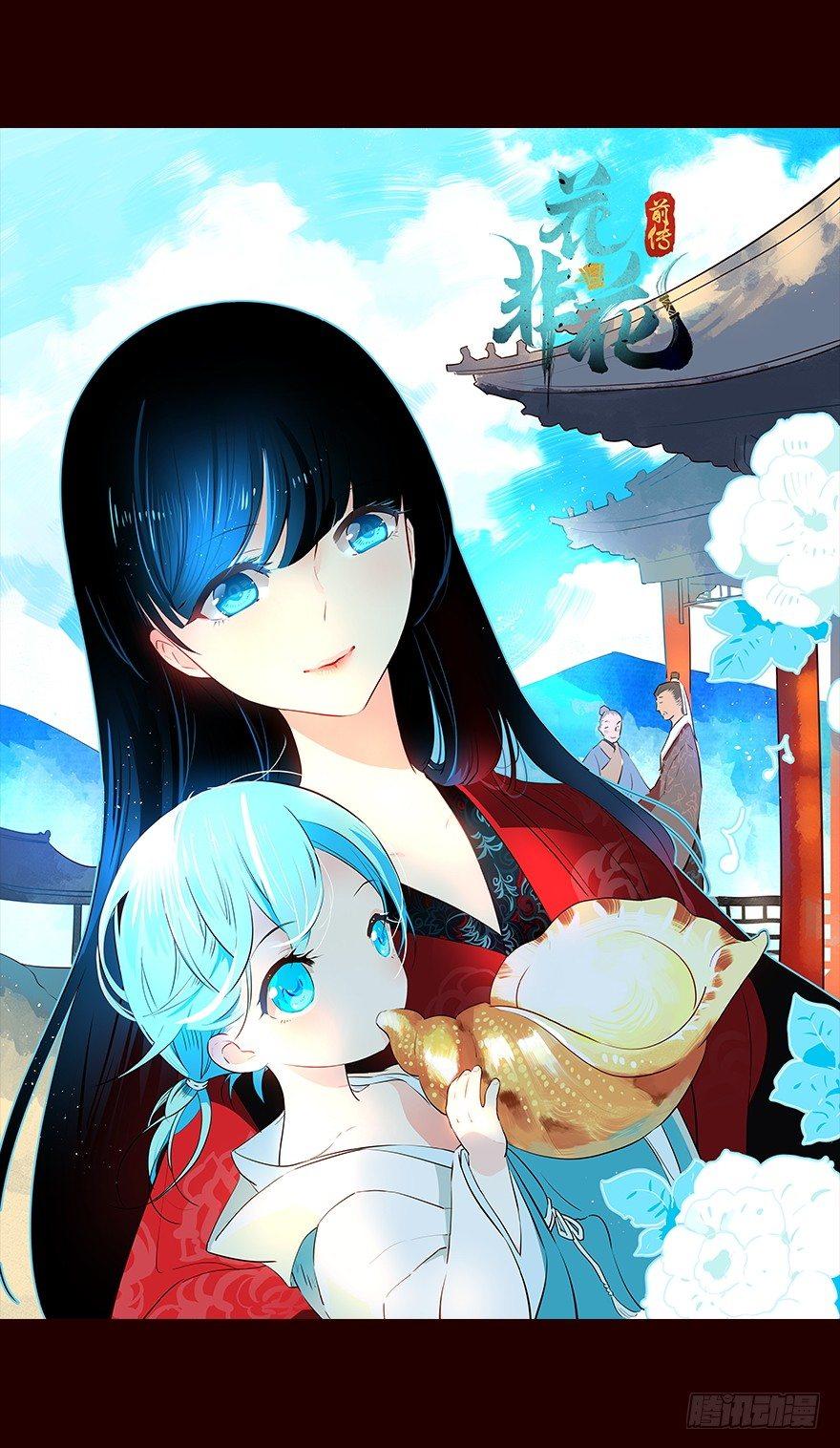 弟弟-第46话