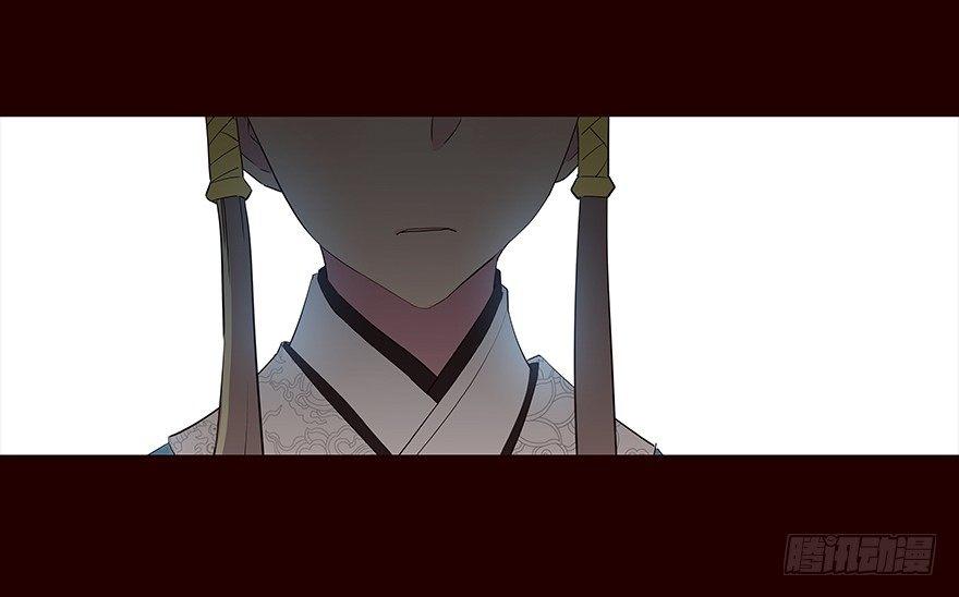 找到他-第48话