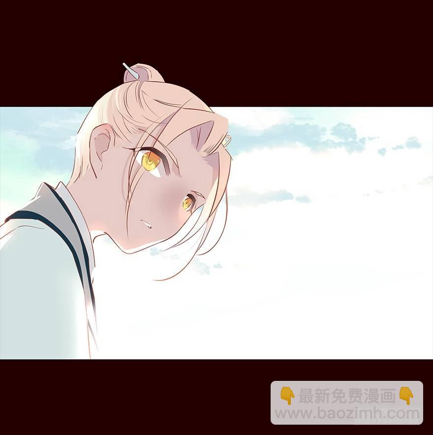 地震1-第56话