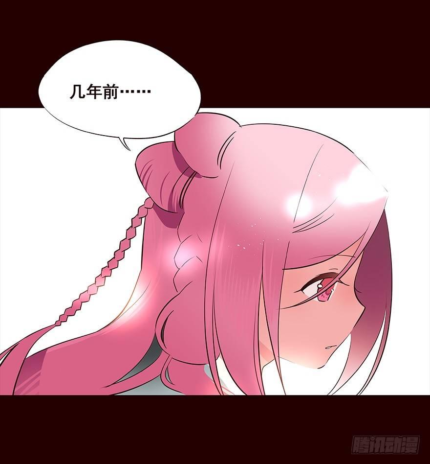 暂别-第58话