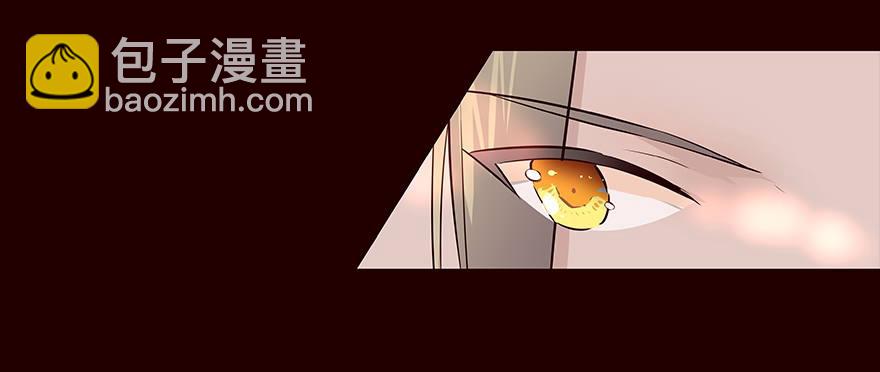 新年好！&mdash;流民营1-第62话
