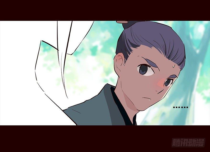 再会-第64话