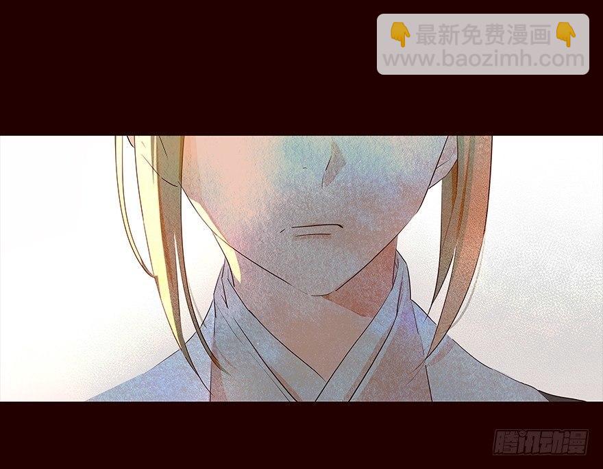 登记-第66话