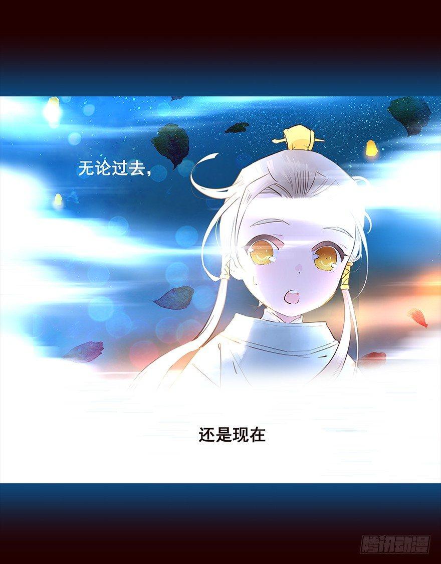 登记-第66话