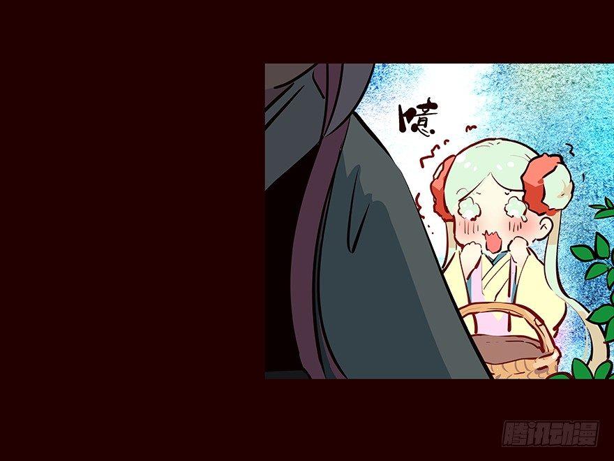 海匪-第68话