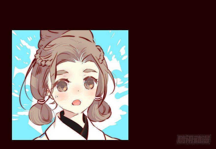 夜晚2-第70话