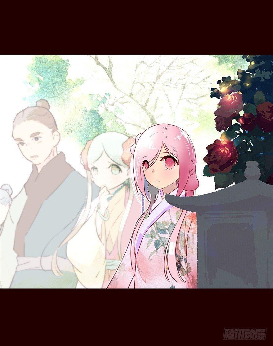 取消-第74话