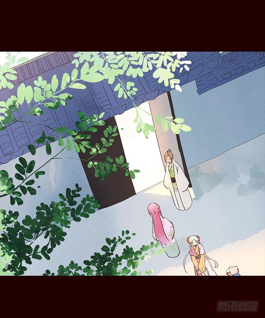 苏醒-第82话