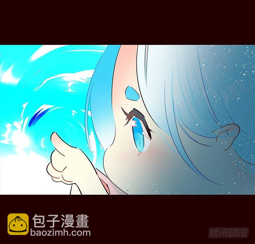 苏醒-第82话