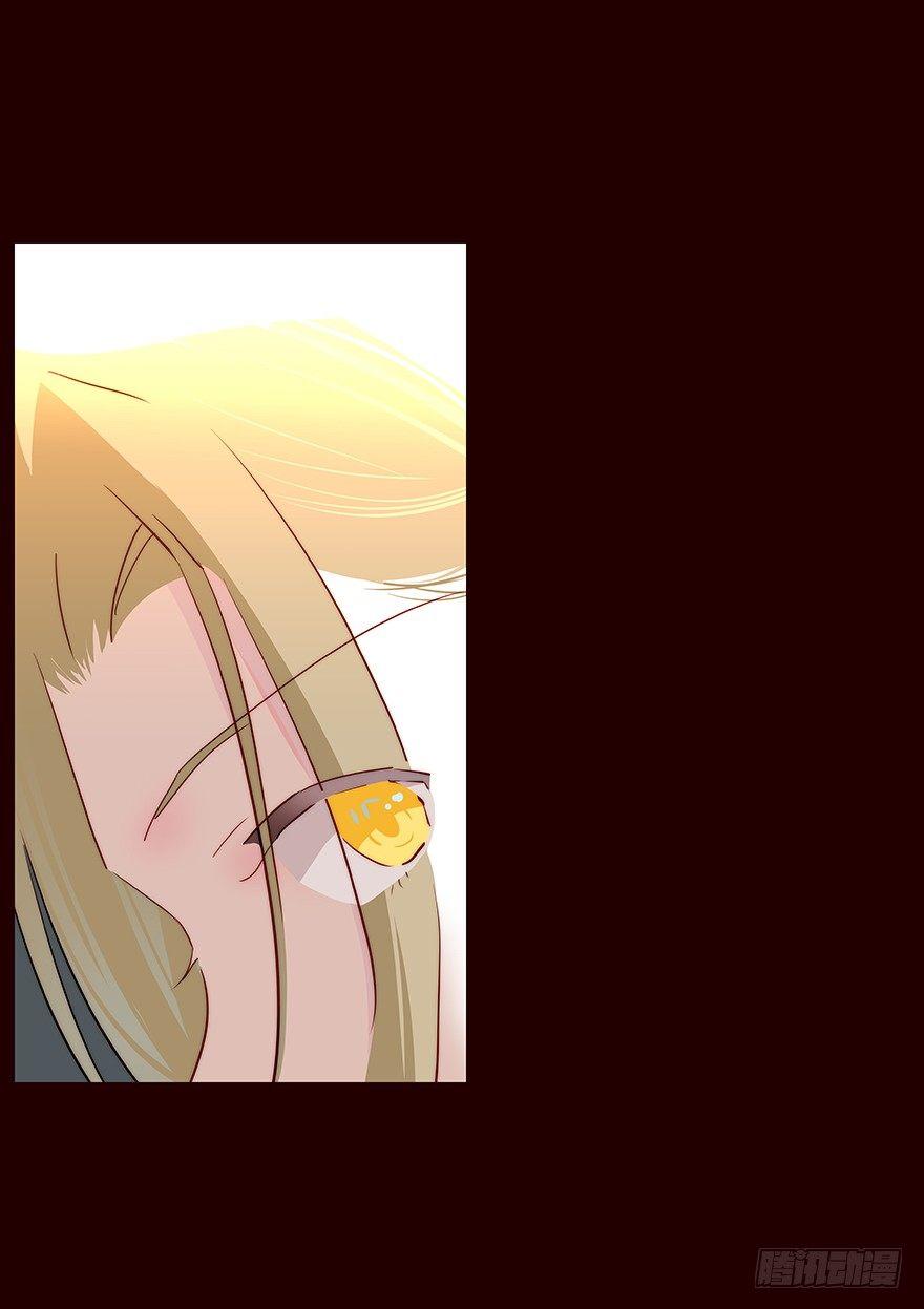 行路-第84话