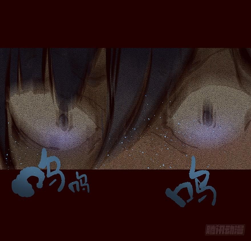 伤02-第86话