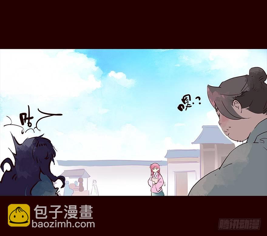 伤02-第86话