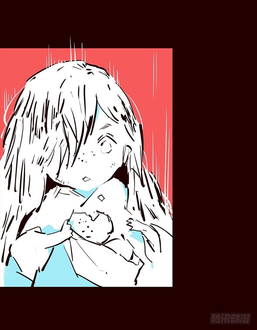 伤02-第86话