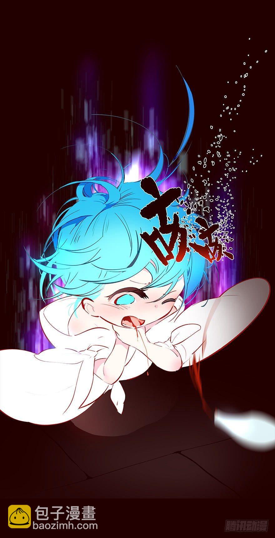 海岛06-第94话