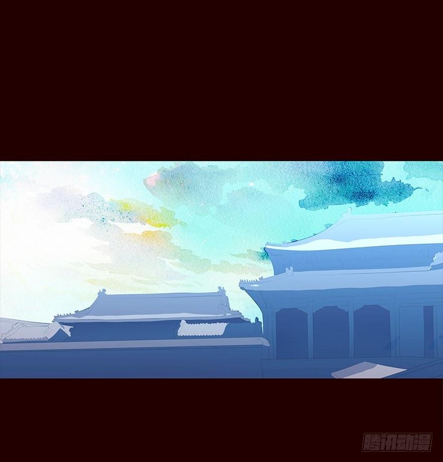 孕事-第96话
