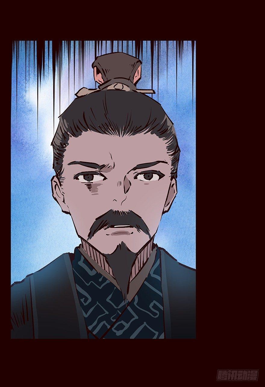 雨02-第100话