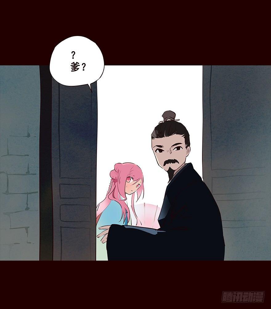 雨02-第100话