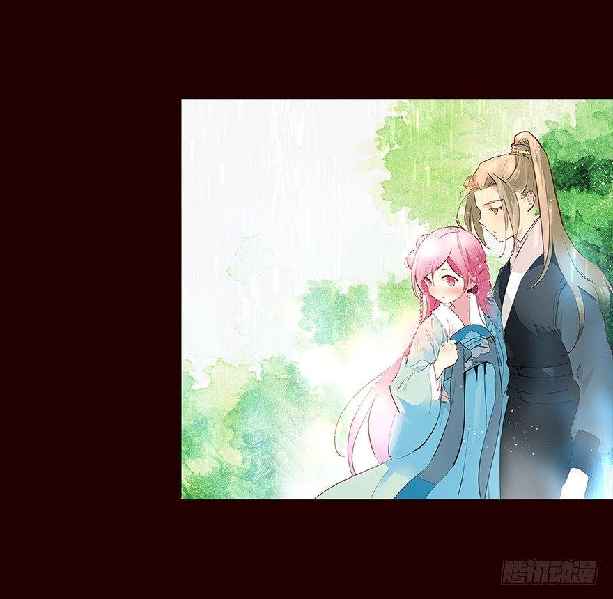 雨02-第100话