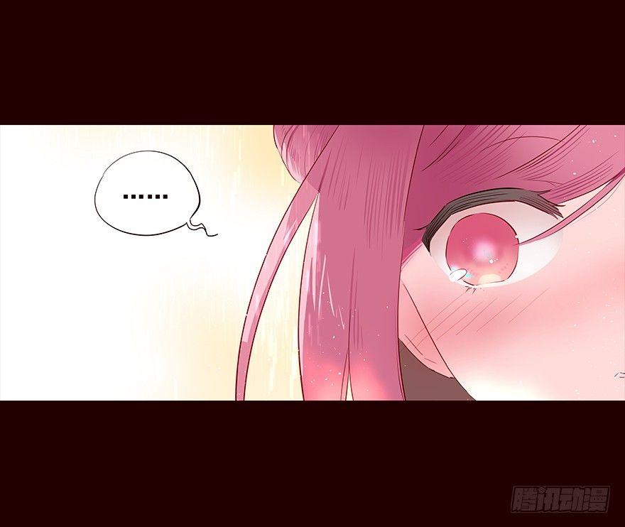 雨02-第100话