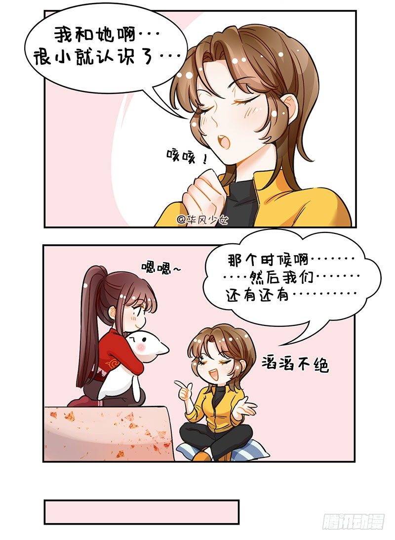 114第一次-第114话
