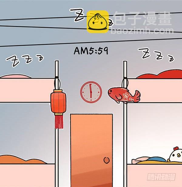 16有鸡的早晨-第16话