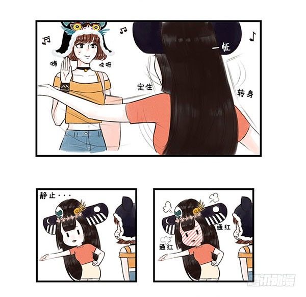 44尴尬-第44话