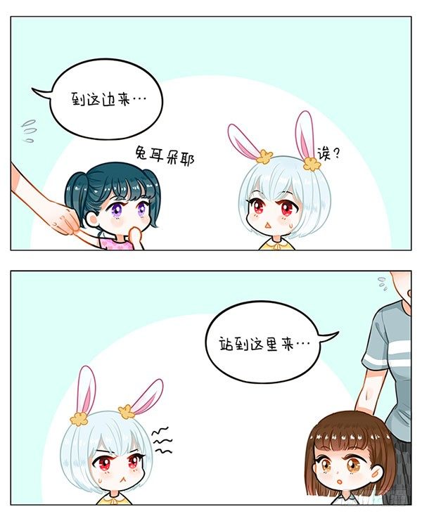 54中国娘幼儿园-红眼病-第54话