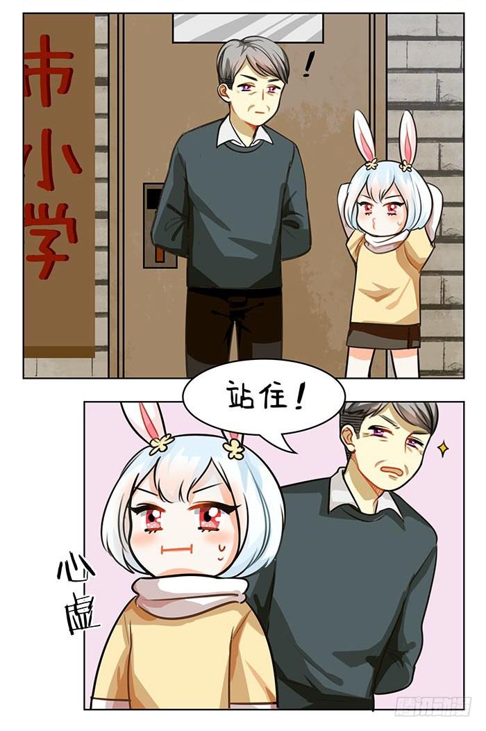 67长得萌的体验-第68话