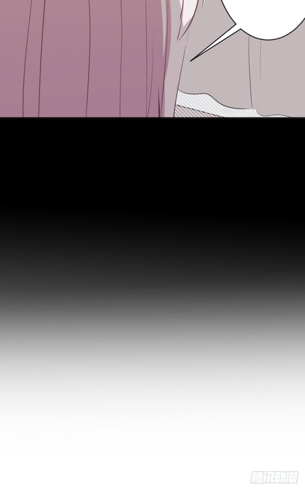 沐沐的过去(2)-第14话