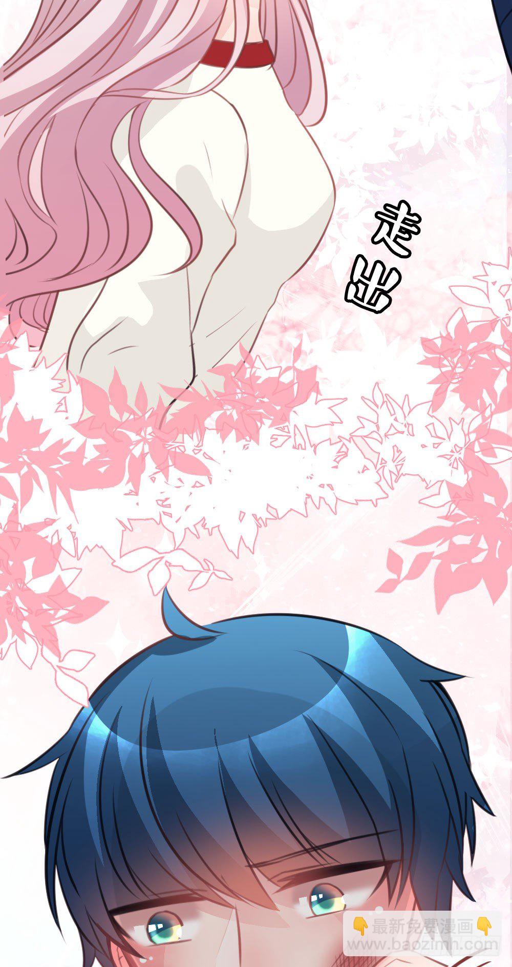 28.陈晨终于成功变回人!-第28话