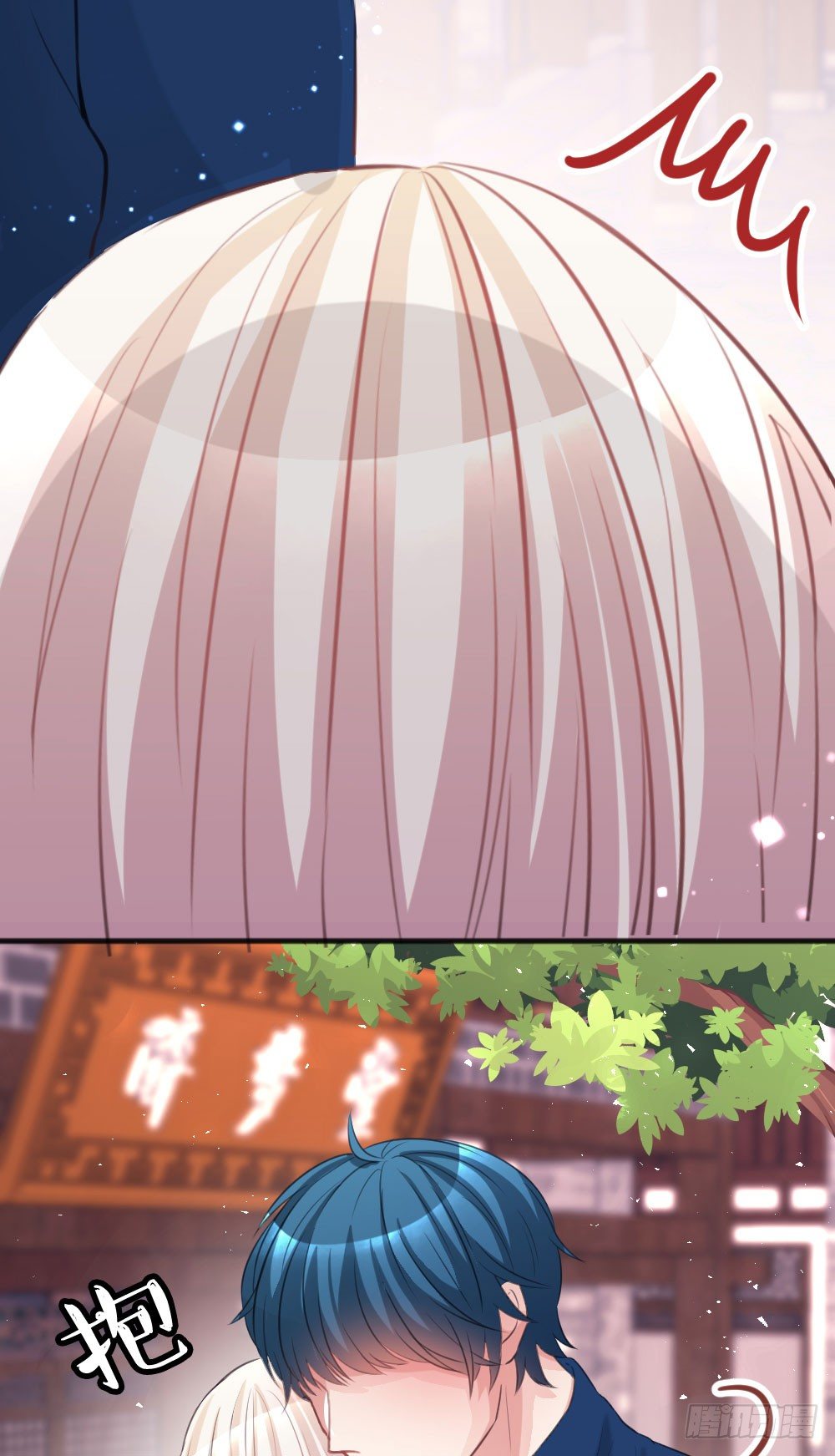 30.这是什么心情?-第30话