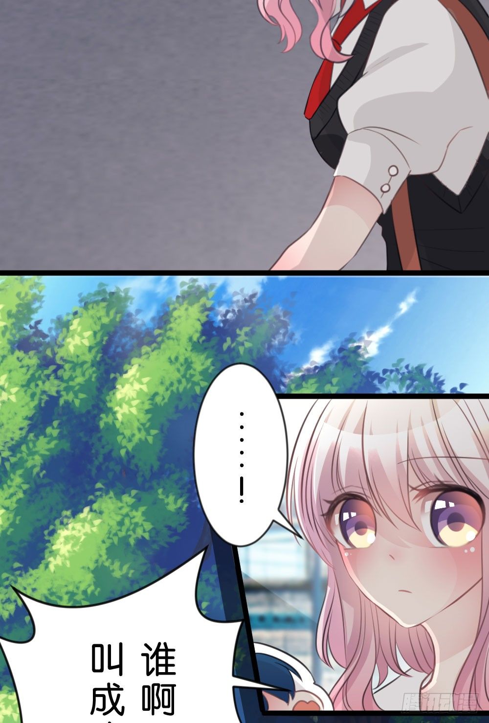 04.你会选择哪个?-第4话