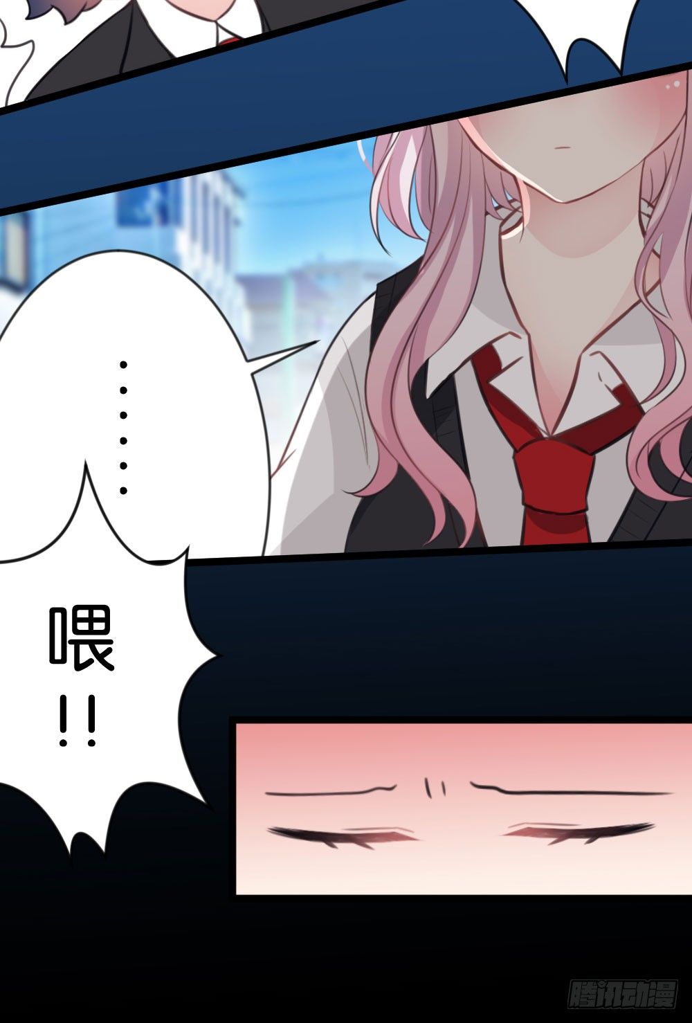 04.你会选择哪个?-第4话