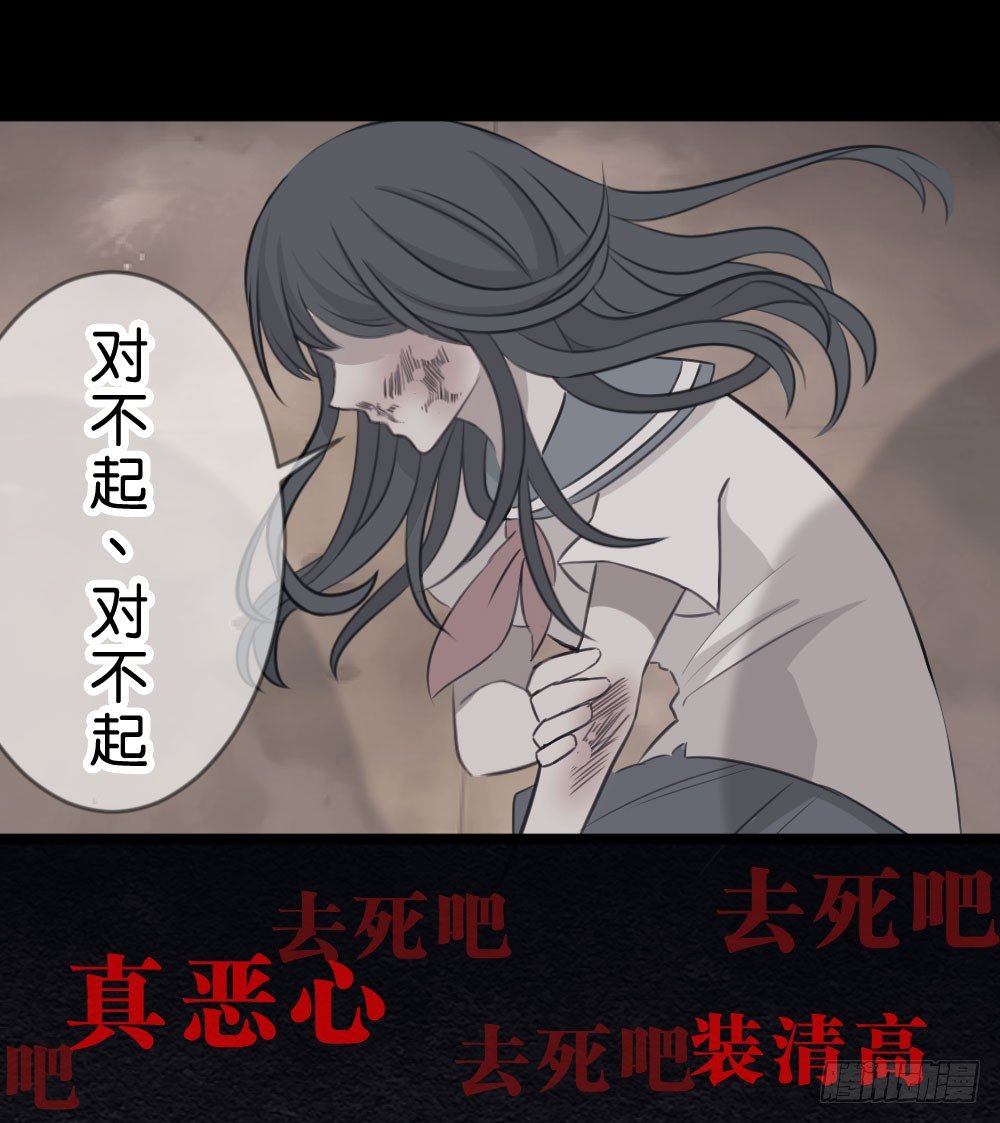 04.你会选择哪个?-第4话