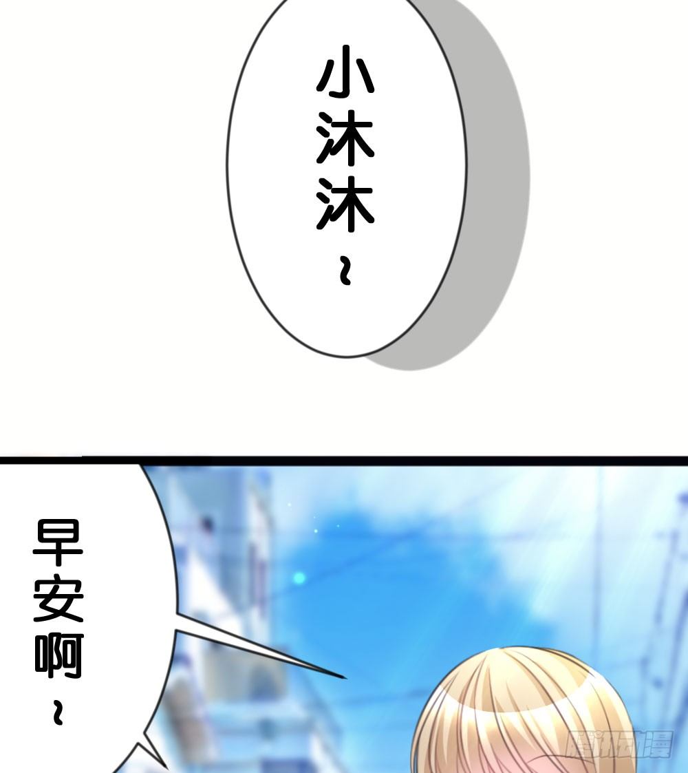 04.你会选择哪个?-第4话