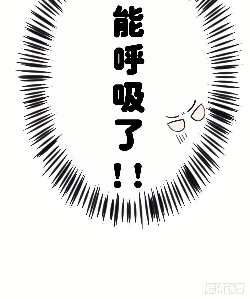 04.你会选择哪个?-第4话
