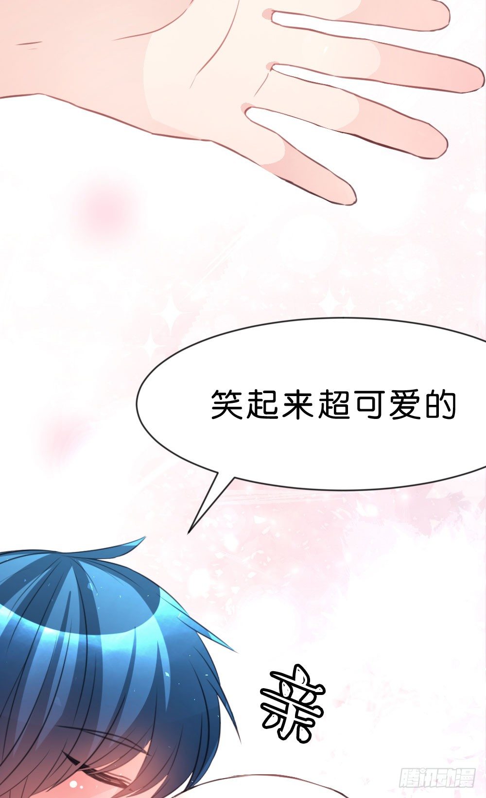 37.我的答复是...(1/2)-第38话