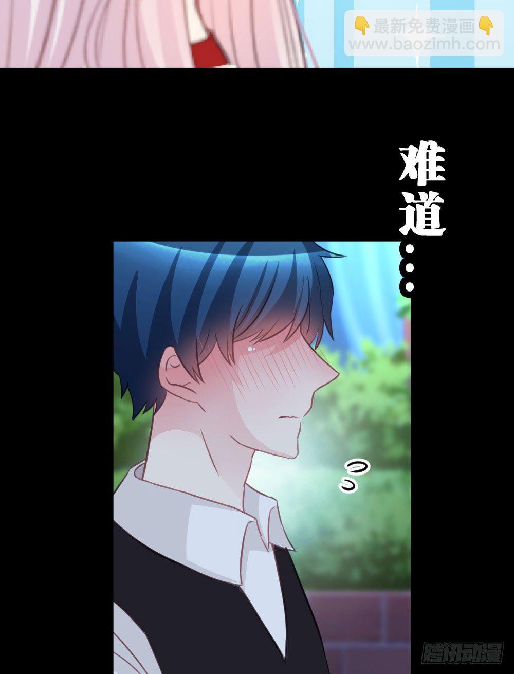 连呆在你身边都觉得紧张(1/2)-第40话