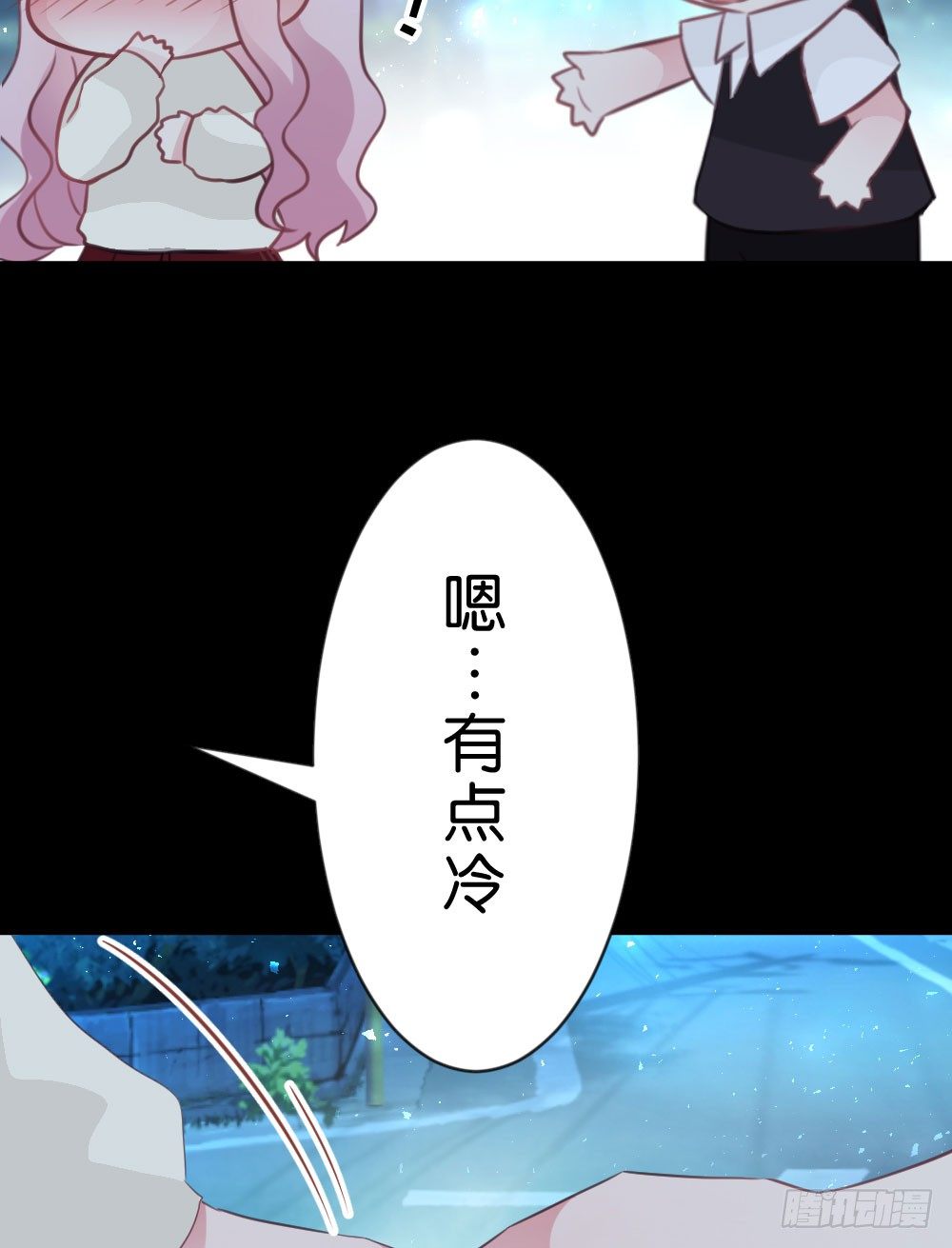 连呆在你身边都觉得紧张(1/2)-第40话