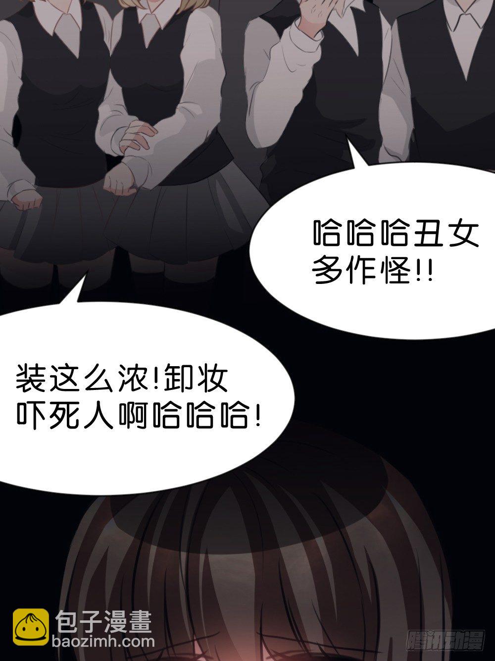 遇见你后才知道的美好(1/2)-第42话