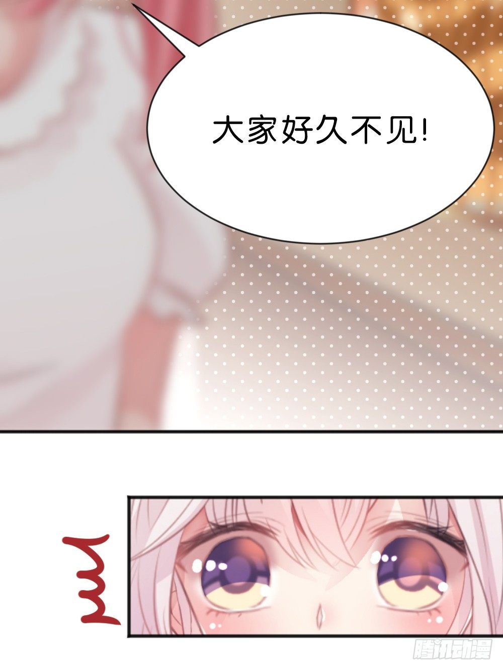 完结-谢谢让我遇见你-第44话