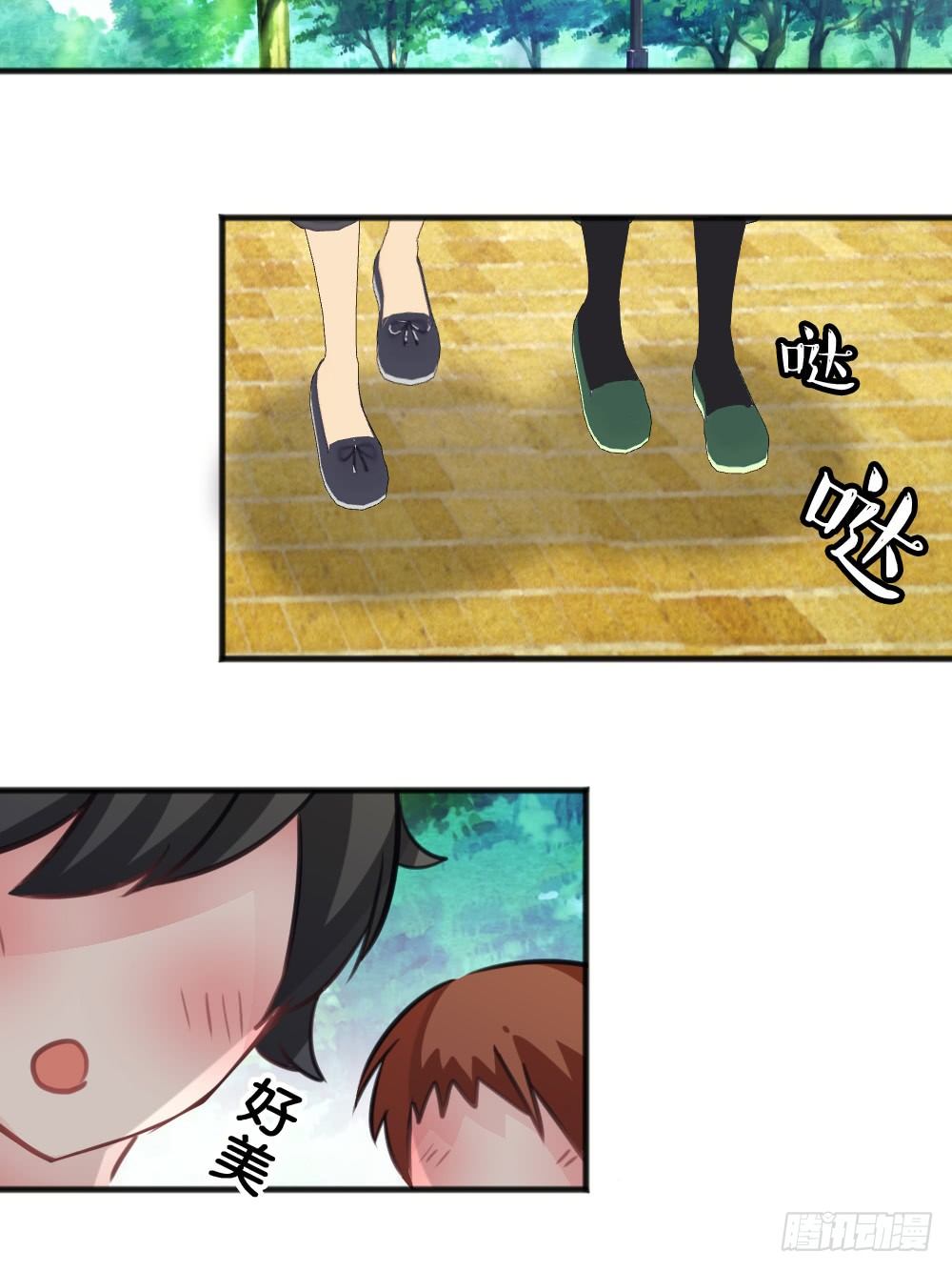 完结-谢谢让我遇见你-第44话