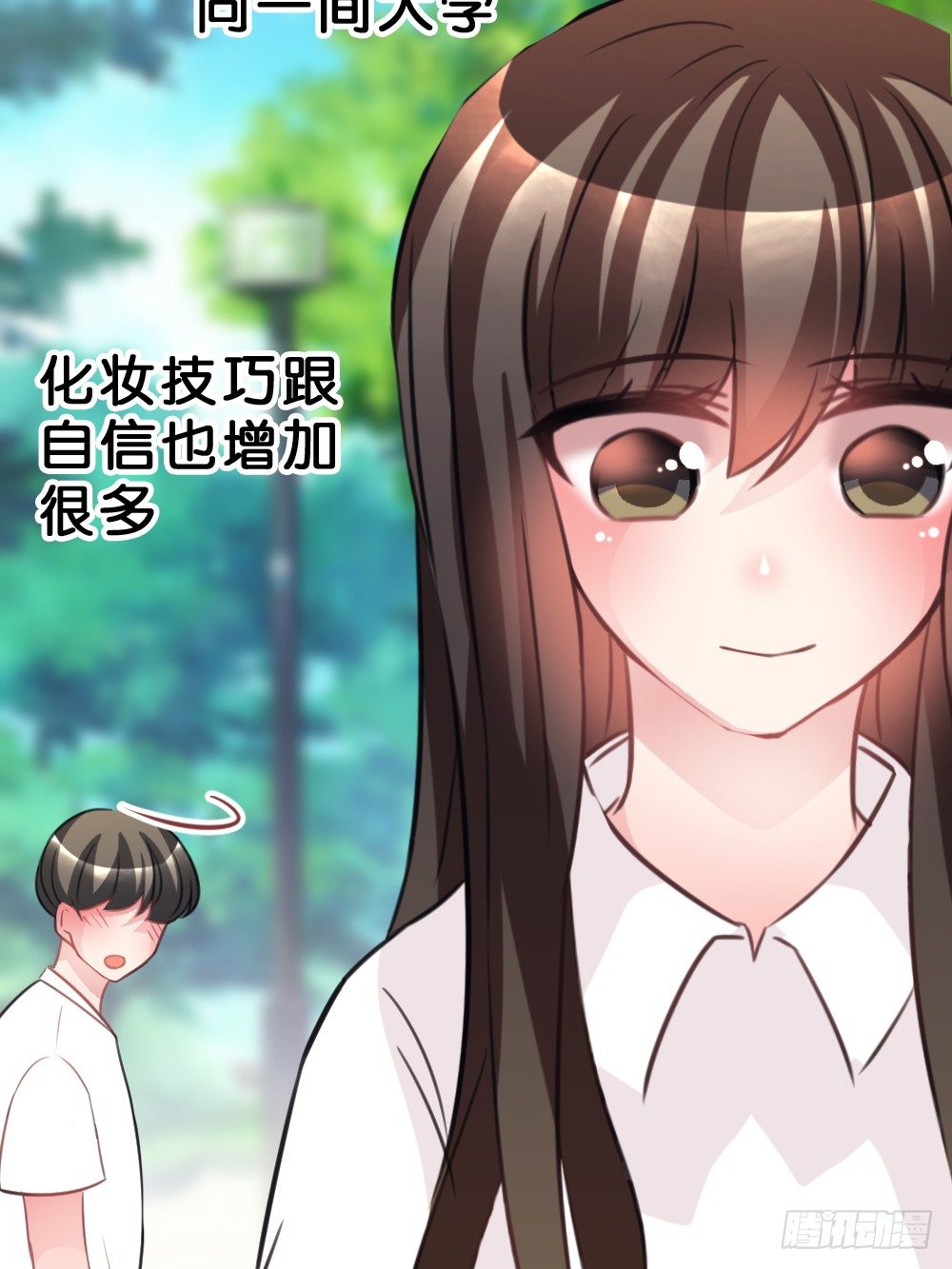 完结-谢谢让我遇见你-第44话